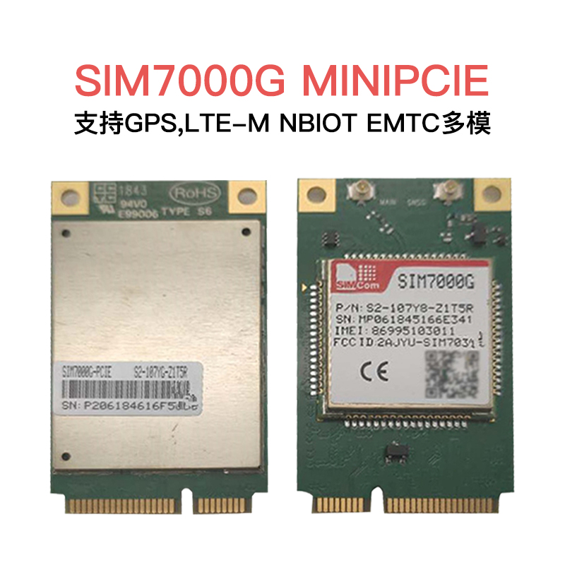 SIMcom SIM7000G MINIPCIE module supports GPSLTE-M NBIOT EMTC multi-mode