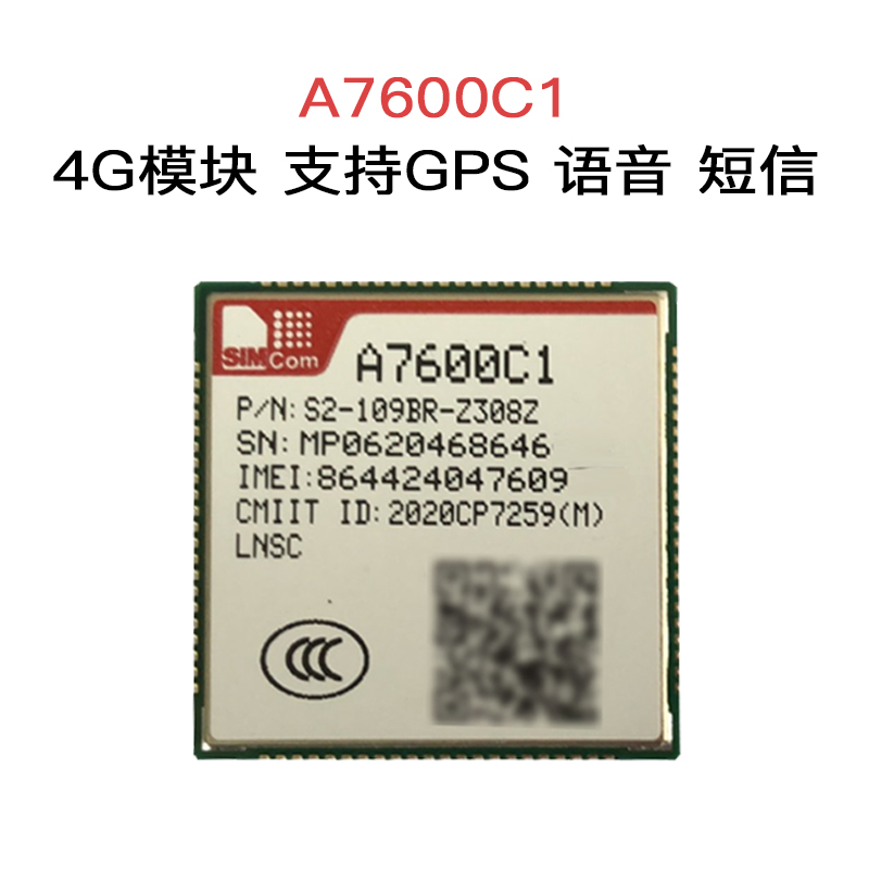 A7600C1 A7600C1 A7600C A7600E A7600SA A7600SA with SIM7600CE original CAT1 module