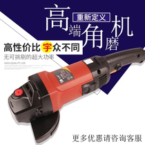 dayu Daewoo angle mill 81505 throttle grinding machine hand grinding electric grinding and grinding multifunction power tool cutting