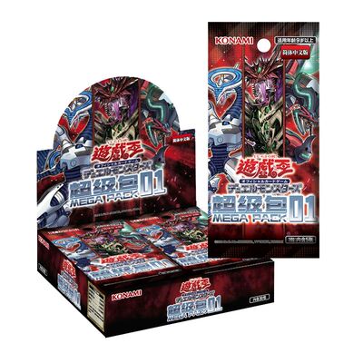 [Карточная карта Pengluo] Король Mechen King Jianzhong Monster Duel Super Pack 1