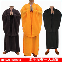 Buddhist supplies Taiwan hemp yarn non-dust brand Haiqing Ji clothes men and women Buddha clothes Haiqing long shirt