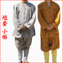 Buddhist supplies cotton frock seng fu short sleeve duan gua xiao gua monk Rohan clothing fo yi gown spring summer autumn and winter paragraph