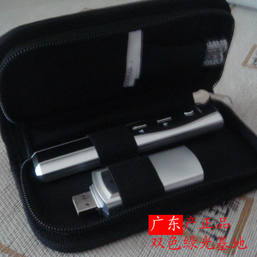 Telecommande - pointeur laser - Ref 386330 Image 3