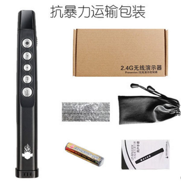 Telecommande - pointeur laser - Ref 384429 Image 11