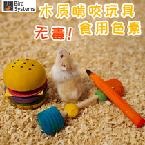 Hamster Golden Silk Bear Hedgehog Wood Wood Nibble With Grindle Toy Play Supplies Purple Hamlet Pudding Three-line Parents-in-law