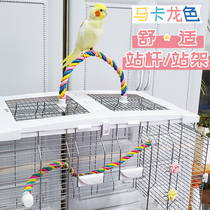 Parrot Supplies Bird Station Standing Pole Standing Pole Standing Bar Rack Grinding Claws Stick of the Cockatoo Bird Cage Accessories Jumping Bar Toy