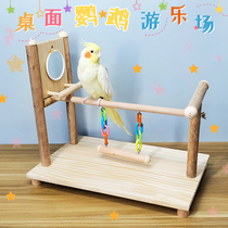 Desktop Solid Wood Parrot Station Rack Playground Tabletop Training Climbing Wood Shelving Birds Toy Gongfeng Little Sun