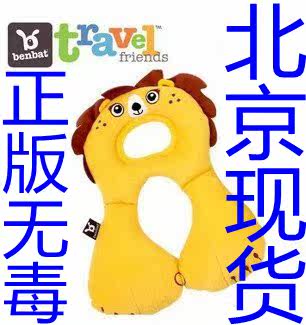 Benbat Child Care Neck Pillow Safe Travel Pillow U Type Pillow Baby Safe Seat Pillow Close To Pillow Spot