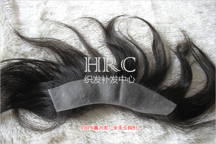 Extension cheveux - Ref 218159 Image 5