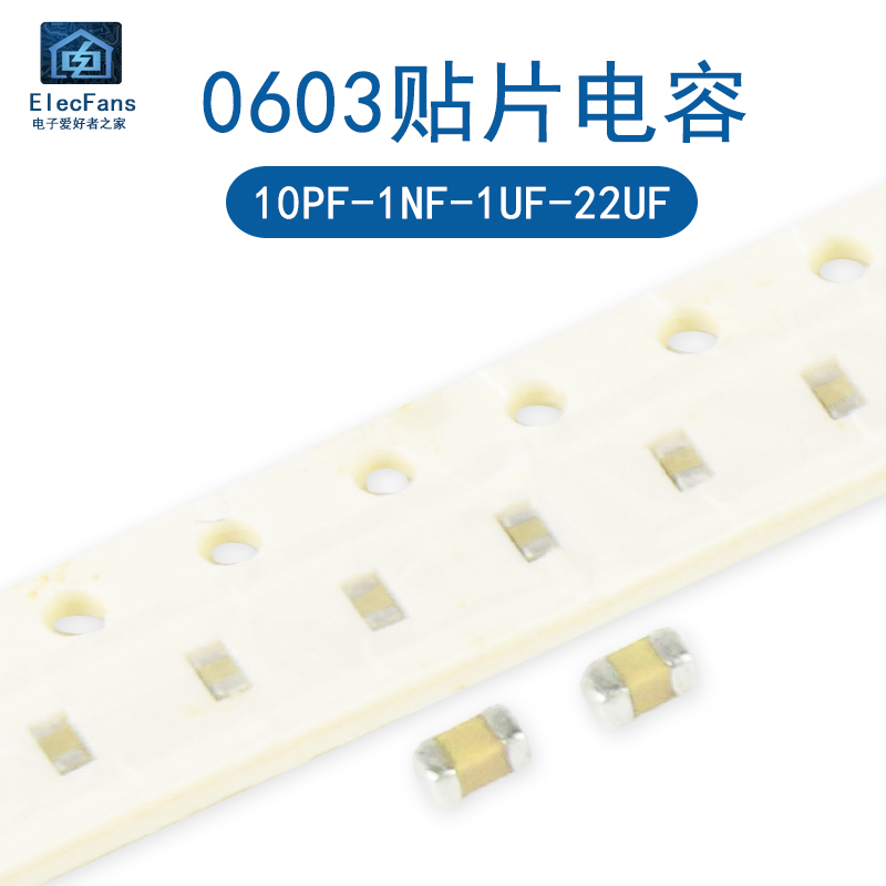 0603 SMD Capacitor 10pf 22 33pf 10nf 100nf 1uf 22uf 104 105 106 226