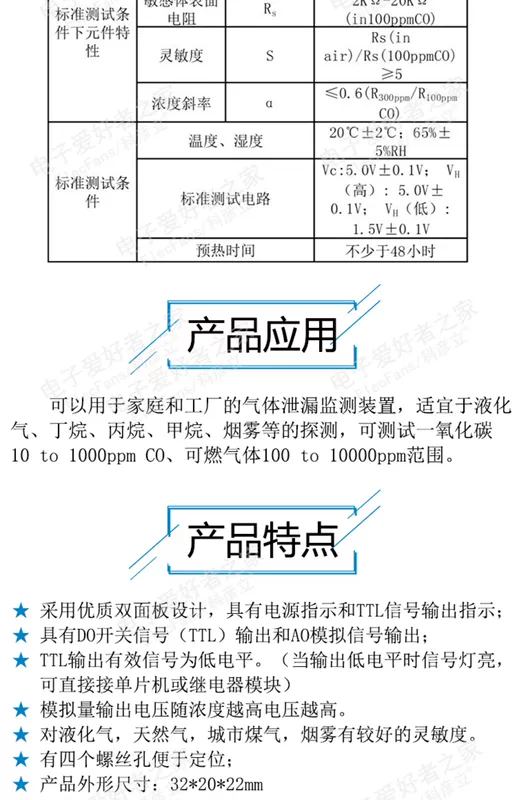 MQ-9 mô-đun bảng báo động phát hiện cảm biến khí carbon monoxide dễ cháy Nhà dành cho những người đam mê điện tử