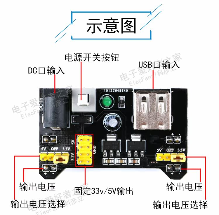 Хлебная доска модуль_02.jpg