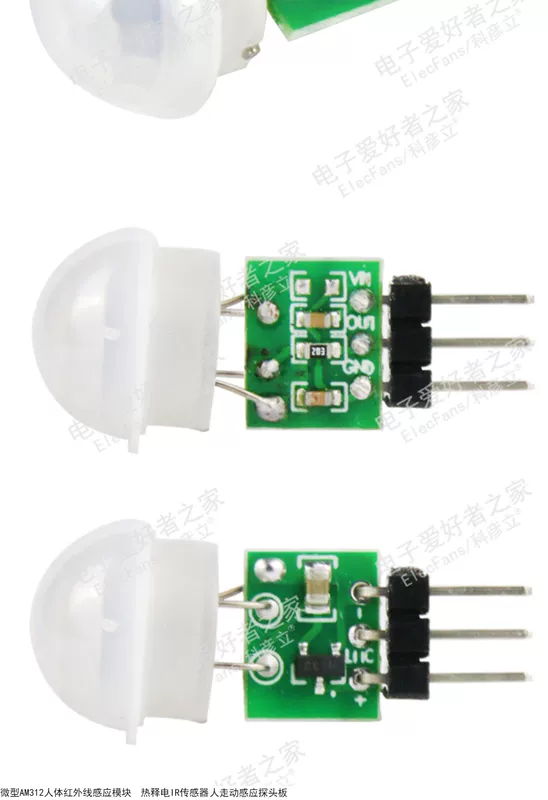 Micro AM312 cơ thể con người mô-đun cảm biến hồng ngoại pyroelectric IR cảm biến con người đi bộ cảm biến thăm dò bảng