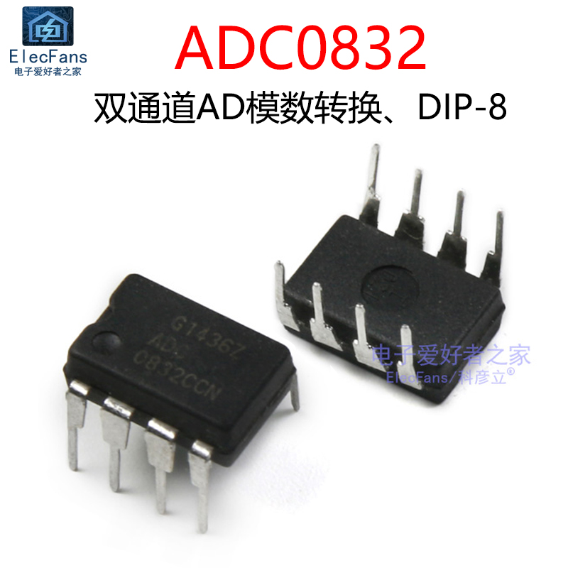 Straight plug ADC0832CCN DIP-8 8 bits resolution dual channel AD analogue-to-digital converter chip ADC0832 -Taobao