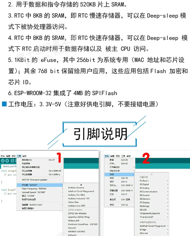 ESP-WROOM-32 ban phát triển mô-đun WIFI + Bluetooth lõi kép CPU lập trình IoT bảng học