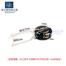 Japan imported 5 5V 0 22F super Faraday capacitor V type button type Super capacitor