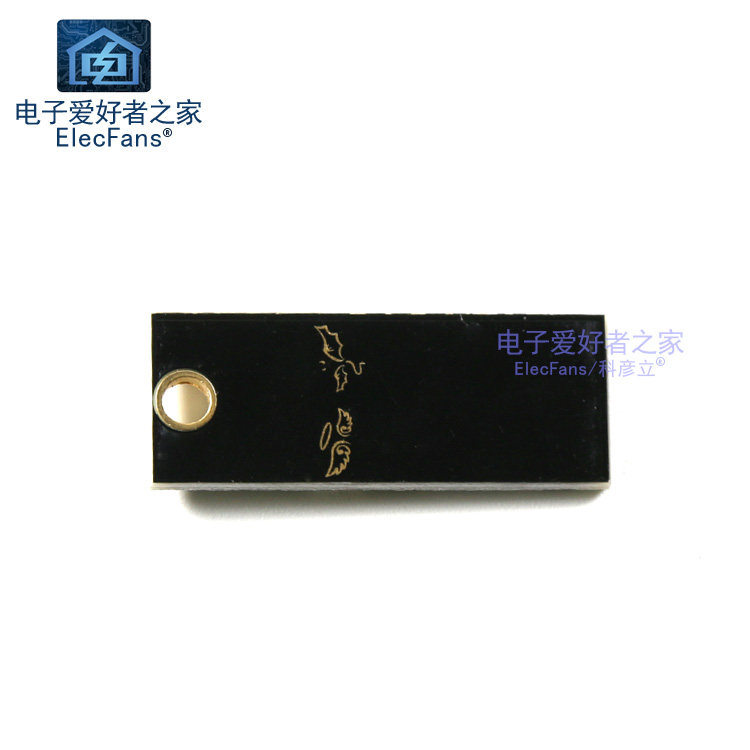 N bàn phím máy tính ánh sáng trắng đèn lồng siêu mỏng điện thoại di động điện USB mini USB bảng đèn ánh sáng - USB Aaccessories sạc type c