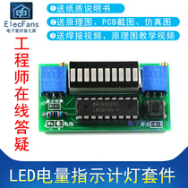 (Parts) LED Electricity Indicator Lamp Kit Electricity Indicator Tester 2 4V-20v Battery Available