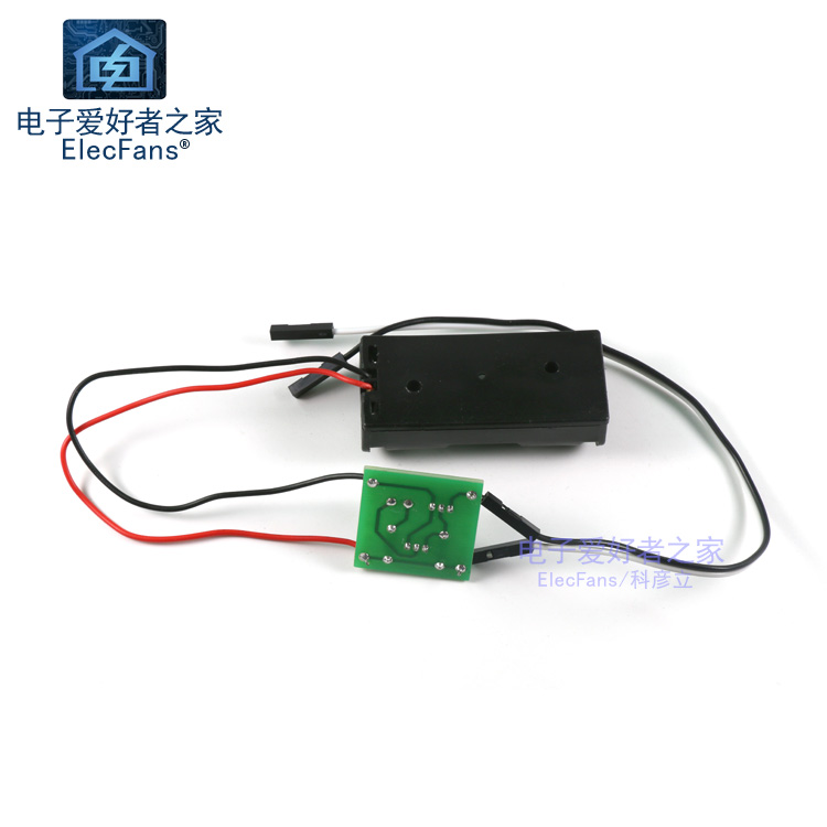 (Parts) light control LED night light kit light intensity sensor switch street lamp table lamp electronic production