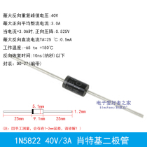 (10) 1N5822 3A 40V Schottky diode in-line DO-201AD rectifier electronic components