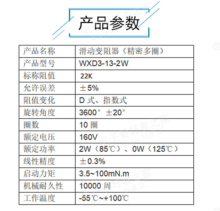 22K детали .jpg