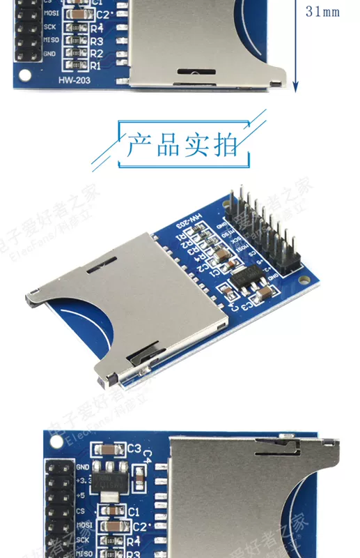 Bật lên thẻ SD lớn mô-đun thẻ nhớ giao diện SPI đầu đọc/ghi 3.3V quy định bộ chuyển đổi nguồn điện bảng mạch