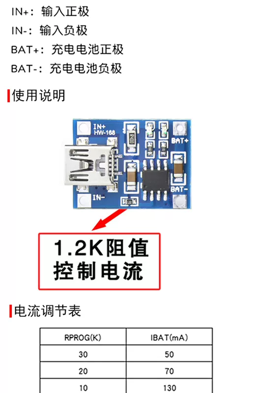 module tăng áp 5v 9v TP4056 1A mô-đun sạc pin lithium Giao diện loại T USB-MINI 5V bảng điện di động thiết bị 3.7V module ổn áp 12v module nguồn