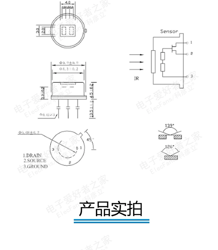 cảm ứng chuyển động Cảm biến hồng ngoại nhiệt điện RE200B-P có thể thay thế đầu dò mô-đun cảm biến cơ thể con người KP500B D203S cam bien chuyen dong công tắc cảm biến hồng ngoại 220v