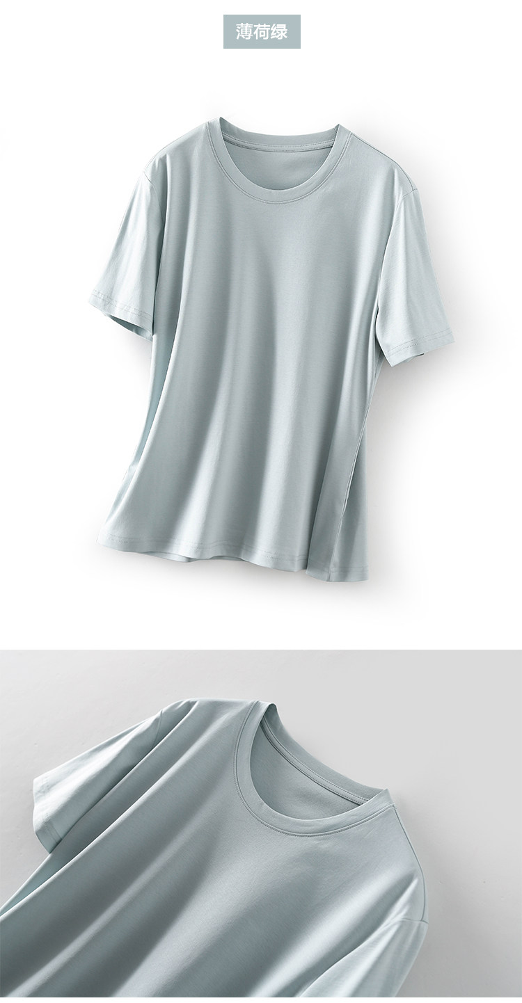 Мерсеризованный хлопок 2_04.jpg