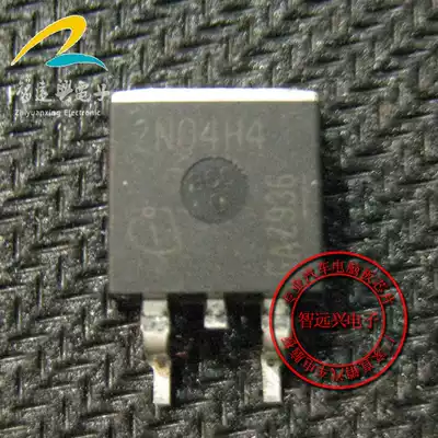 2N04H4 car ABS computer chip vulnerable patch triode IC main car chip