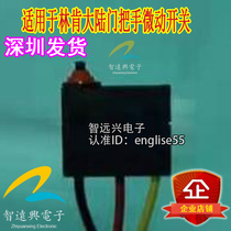  Suitable for Lincoln Continental door handle micro switch