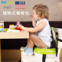 Childrens dining chair bag Mommy bag Baby baby eating booster seat Kindergarten portable school bag Portable lunch bag