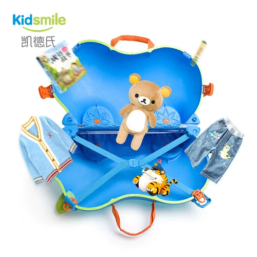 Чемодан с сидением, мультяшная коробка для хранения, игрушка