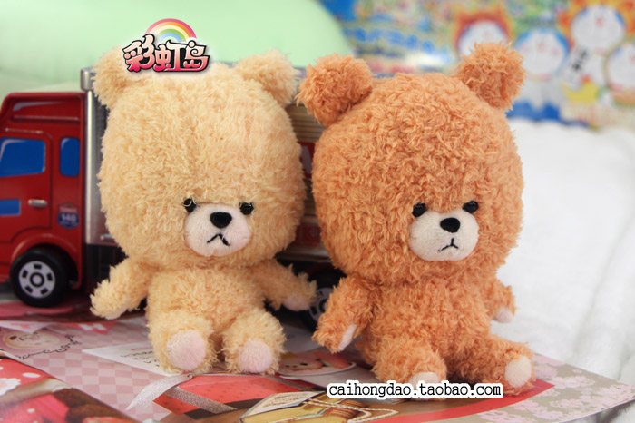 Peluche manga en peluche ours match - Ref 2694632 Image 7