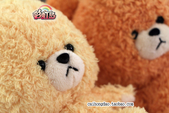 Peluche manga en peluche ours match - Ref 2694632 Image 14