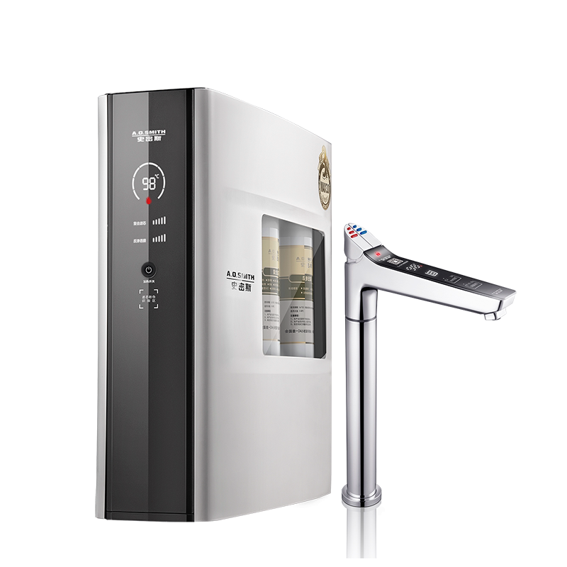 A O Smith water purification and heating integrated closet hot and cold instant drinking water purifier DR1800HA1