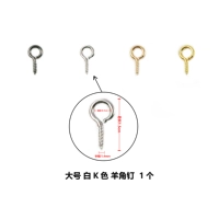 Большие белые k -колорные овечьи рога ноглы 1