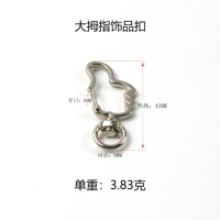 A20 Thumb Bulchain Silver