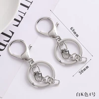 Серебряный ключ крюк BS+Changlong