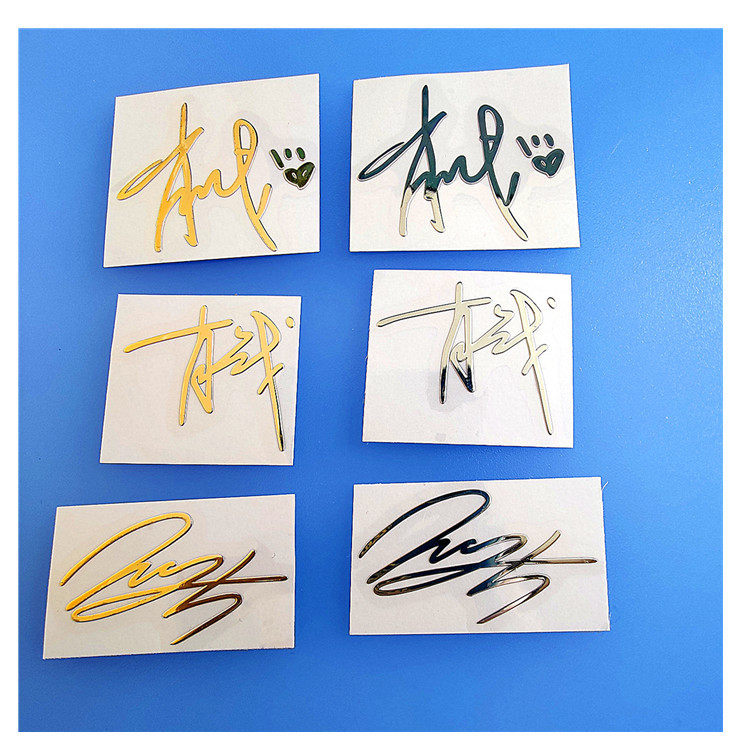 Звездная подпись набор