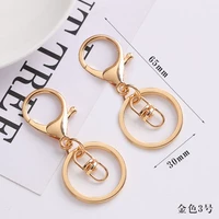 Golden Key Kook Bin+8 персонажей