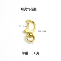 Ноябрьский январь -ключичный золотой цвет