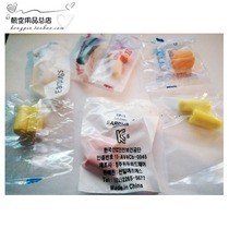 Earplugs disposable noise prevention professional learning sleep sound insulation types randomly shipped 0 3 yuan