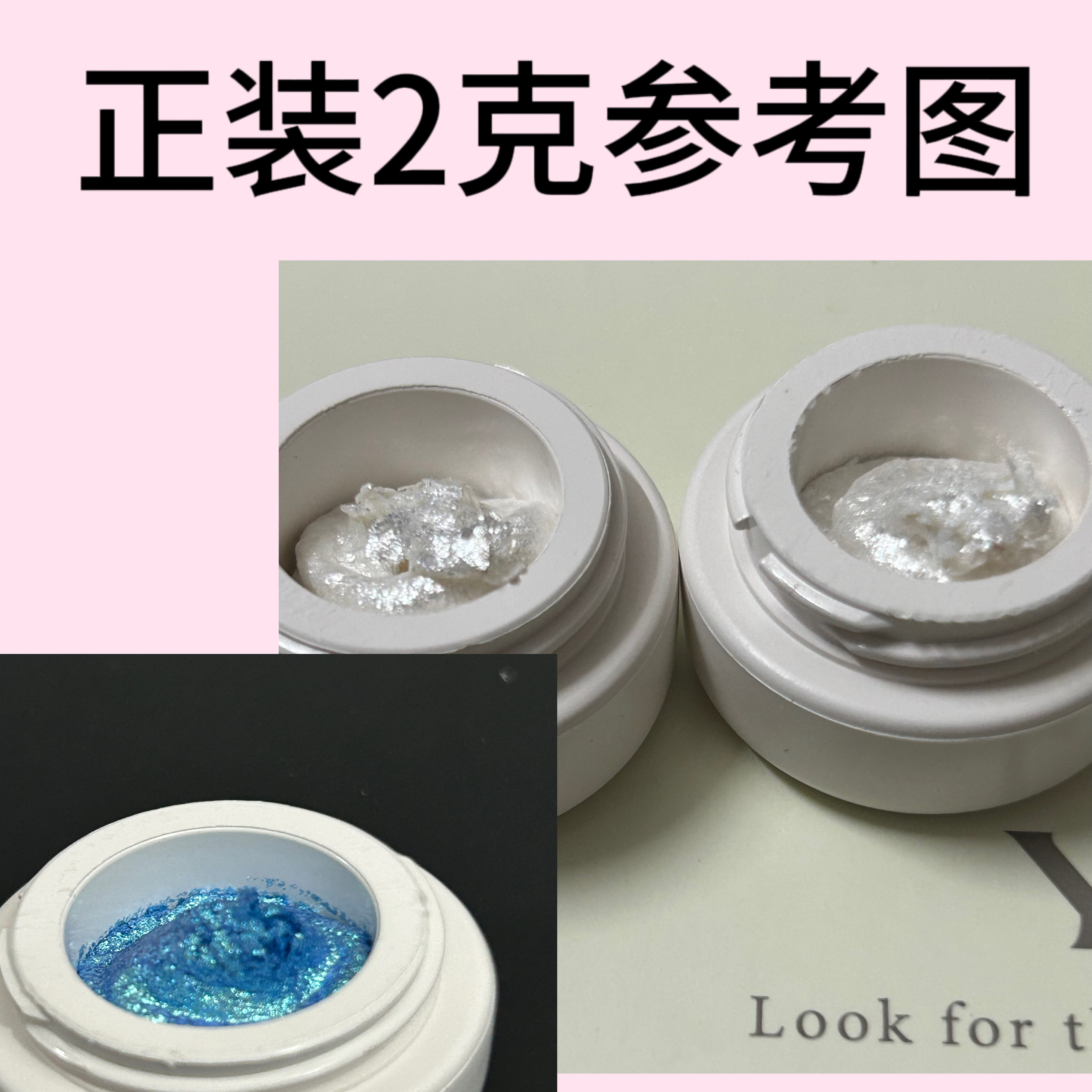 【中國直郵】 YHH櫻禾 新品仙粉膏F15