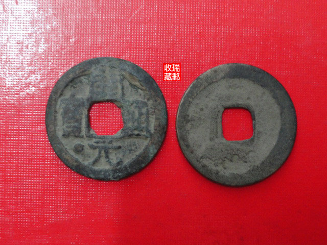 Ancient money Tang Dynasty ancient coins 28-1 coins copper coins Kaiyuantong baby under the star fidelity