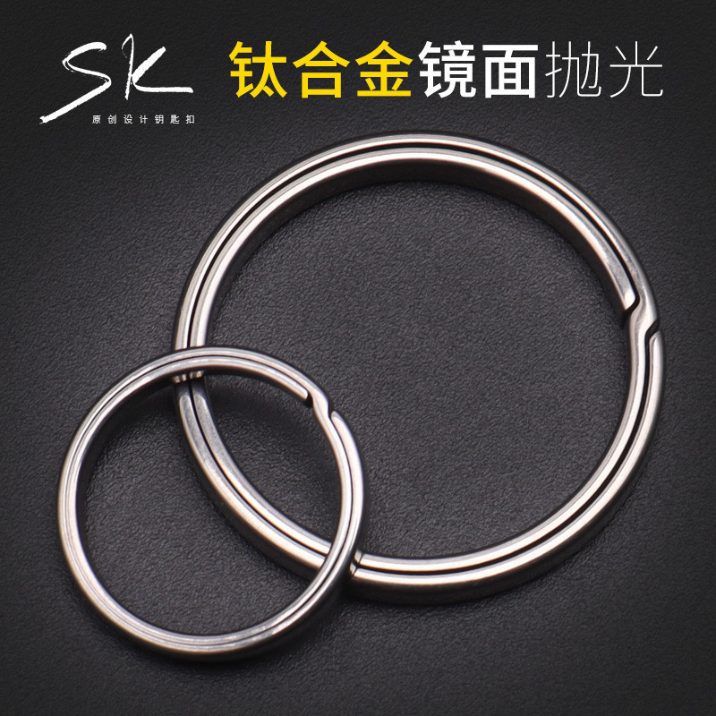 Pure Titanium Alloy Car Key Ring Keychain Jewelry-Grade Polished Mirror Surface Ultra-Bright Titanium Alloy Edc Keychain