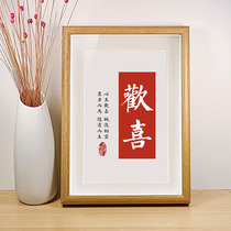 Happy Warm Residence Auspicious Calligraphy Photo Frame Swing Piece Home Creative Living Room Desktop HD Decoration Painting And Calligraphy Swing Table Hanging Painting