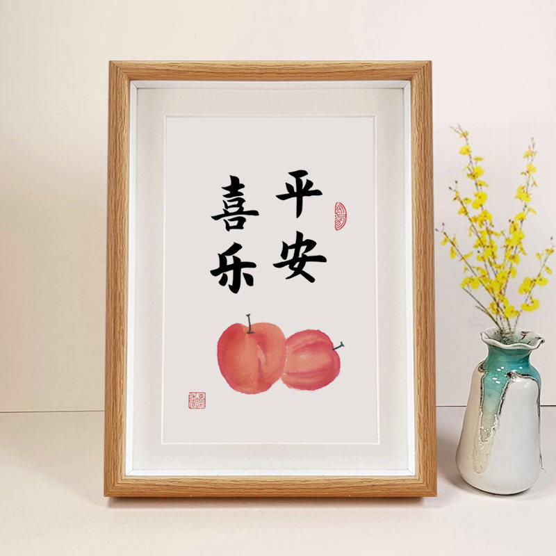 Ping An Happy Home Creative Calligraphy Swing Table Small Pendulum Pieces Chinese solid wood photo frame minimalist living-room HD hanging painting