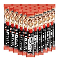 Nestle Coffee Mellow Alavon 1+2 Speed-Современный тройной кофейный порошок 15G*100 установлен официальный флагманский магазин обновление