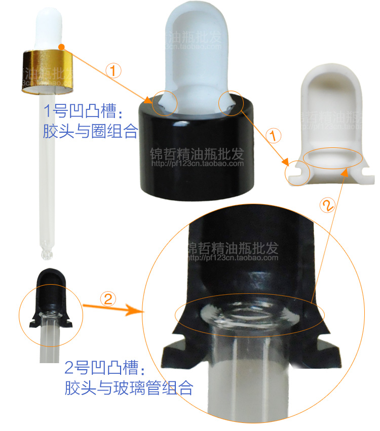 Chai thủy tinh màu nâu nâu Chai tinh dầu chai rỗng 5 10 30 50 100ml đầu nhựa màu đen vòng nhỏ giọt - Tinh dầu điều trị dau buoi